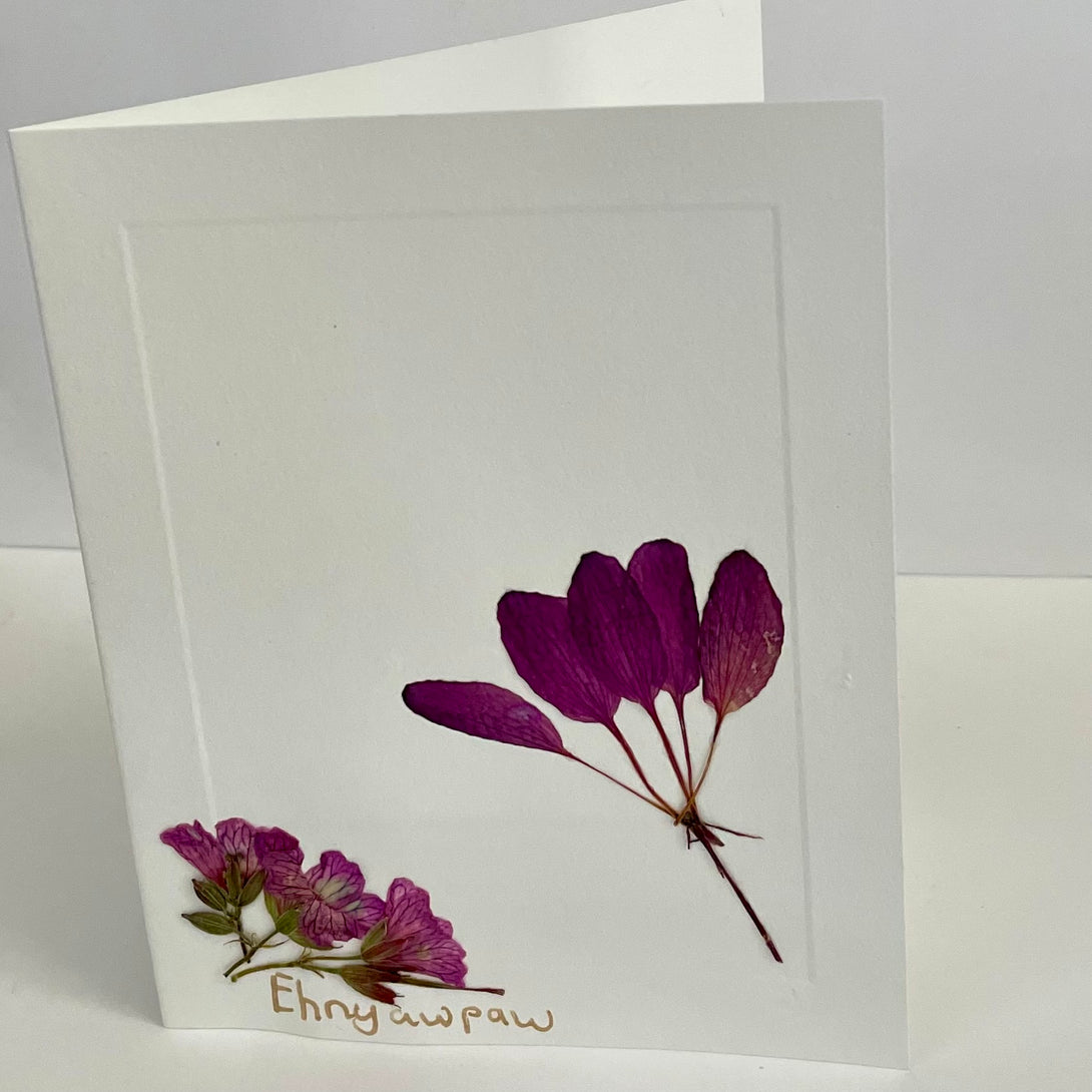 Ehnyawpaw - Card - Purple flowers - Ehnyawpaw Johdee - Card - McMillan Arts Centre & MAC Box Office