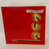Jennifer McIntyre - Card - Fortune cookie - "You Will Discover Hidden Talents"